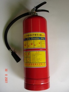 Bình chữa cháy khí C02 BCC-08