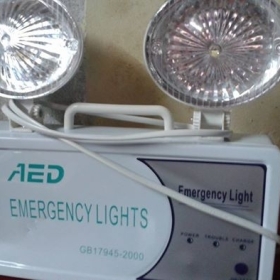Đèn chiếu sáng sự cố AED-TQ